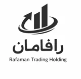 بازرگاني رافامان